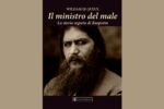 Copertina del libro "Il Ministro del Male" Rasputin, di William Le Queux, edizione italiana Lorenzo de' Medici Press